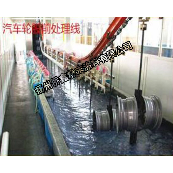 前置處理系統(tǒng)